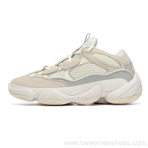 Retro Dad Shoes & Sports Wear Wholesale Store